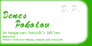 denes pokolov business card